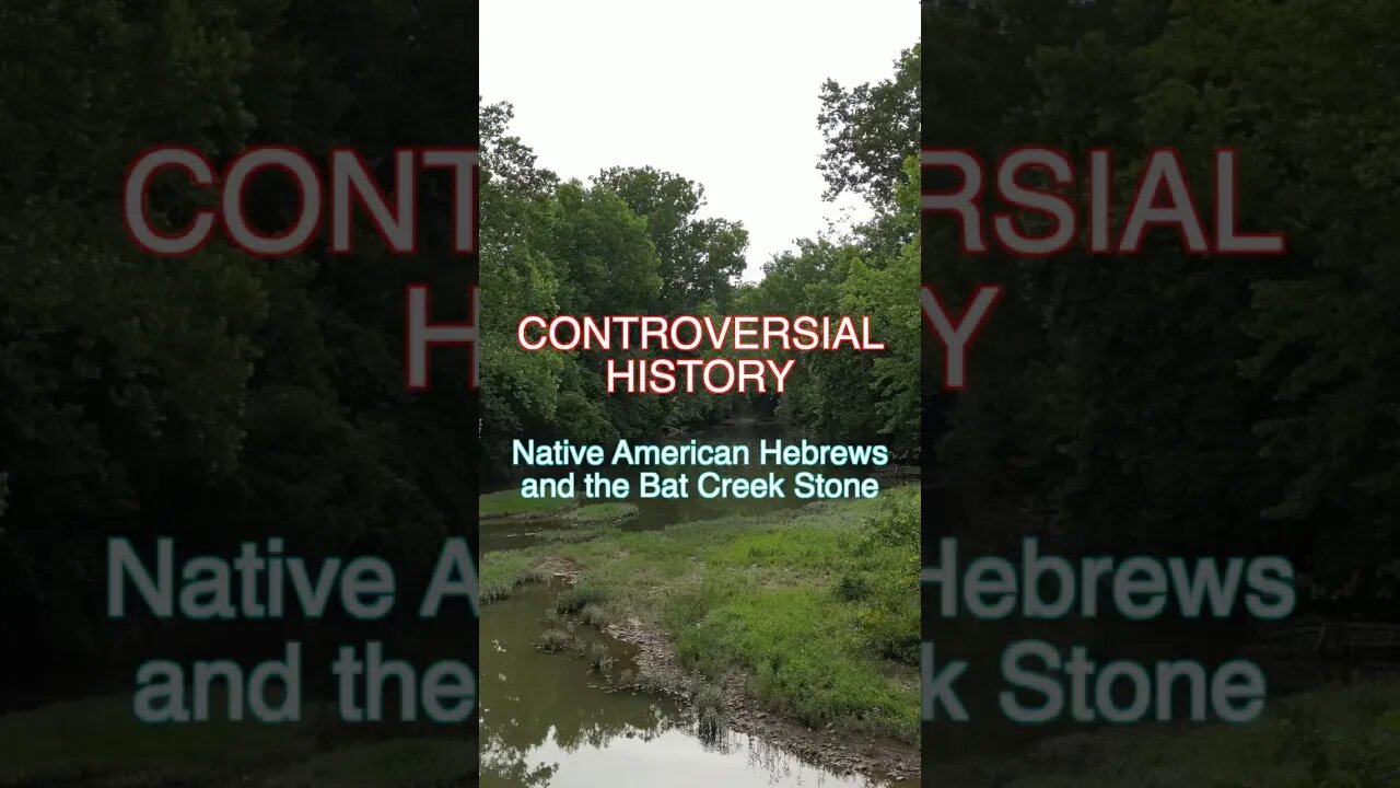 The Bat Creek Stone Controversy. Native American Hebrews or Hoax? #history #mystery #mindblowing