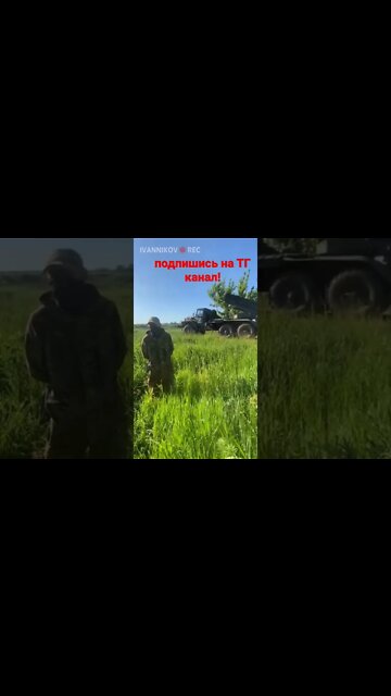 BURNING OUT OF MOVIE ARTS OF THE APu