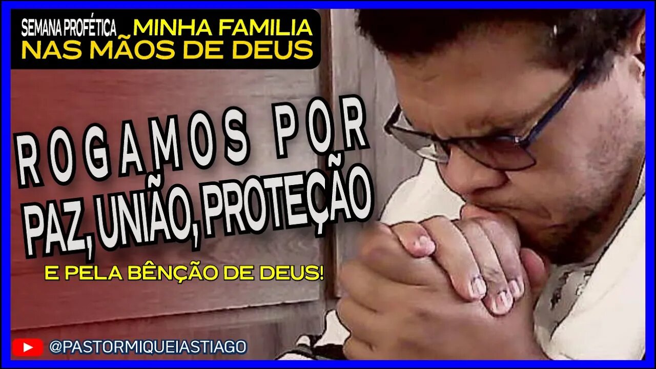 ((🔴)) ORAÇÃO PELA FAMÍLIA PARA TRAZER PAZ UNIÃO, PROTEÇÃO E A BÊNÇÃO DE DEUS PARA A SUA CASA!