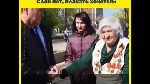 @Володин слушает и думает: "когда ты бабка здохнешь?" 😭