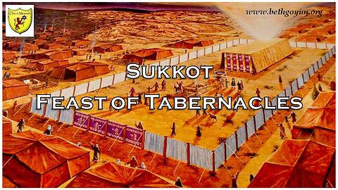 BGMCTV THE CITY GATE MESSIANIC BIBLE STUDY THE 10 KADOSH MIQRA "HOLY DAYS" SUKKOT P026