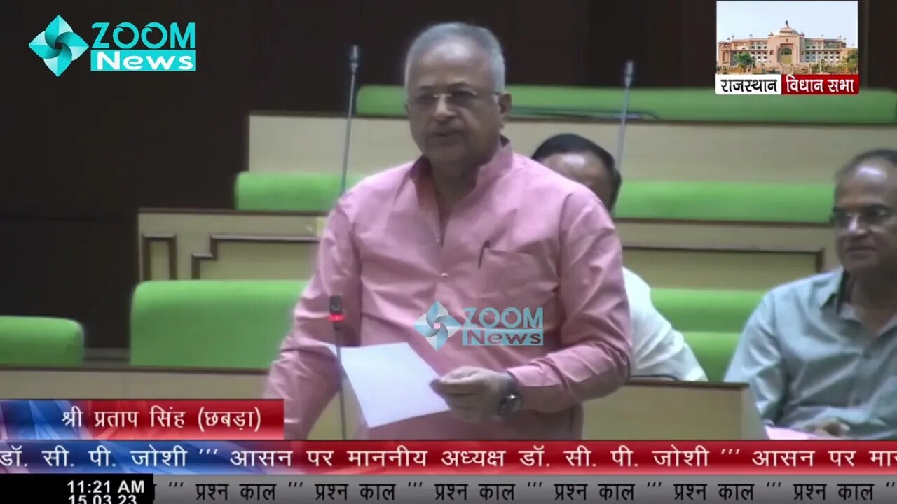 छबड़ा विधान सभा क्षेत्र के गांवों में सड़क सुविधा | छबड़ा विधायक प्रताप सिंह सिंघवी | Pratap Singh