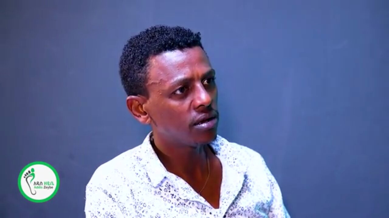 መንግስት አመኔታውን እያጣ በመጣበት በዚህ ወቅት ላይ የብሄራዊ ውይይቱን ቅድመ ሁኔታ የማስቀመጥ ግዴታ አለበት - ቴዎድሮስ አስፋው