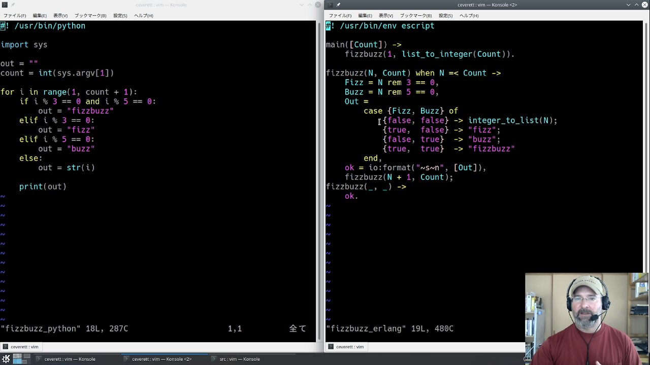 Erlang: FizzBuzz in Python vs Erlang -- a discussion about conditionals