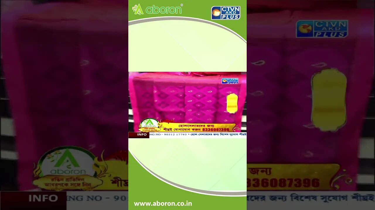 Handloom Collection #fashion #garments #saree #newcollection #handloom #onlinesarees #fashionblogger