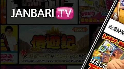 JANBARI TV JAPAN REVIEW IS --- FRANSISCA SIM