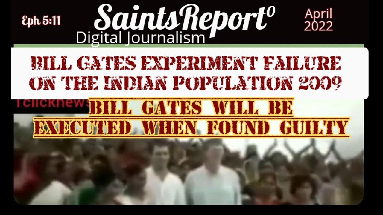 1k34. ⛔Evidence to Execute 8i11Gat£s⏳