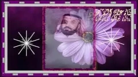 اجمل الاصوات تلاوة مؤثرة@nsrm11