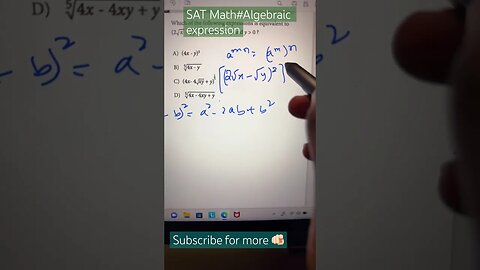 Equivalent algebra expression using exponents laws and algebraic identity #satmath #youtubeshorts