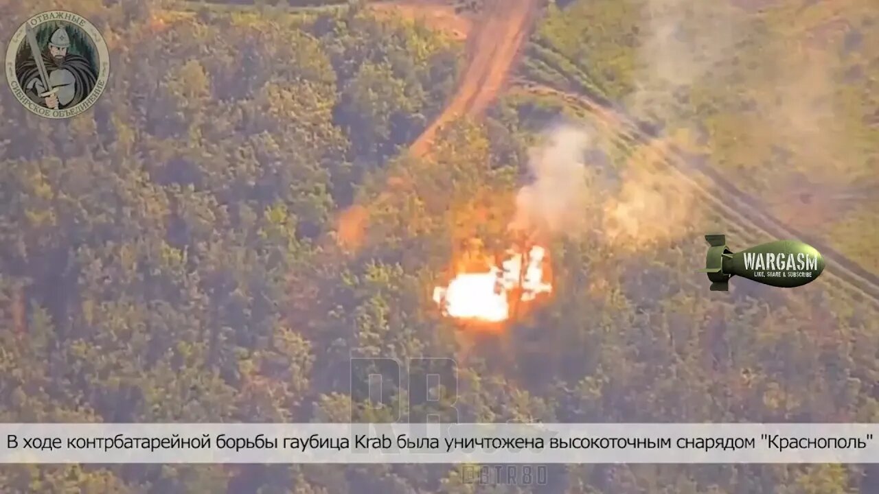Ukrainian Crab self-propelled gun takes artillery direct hit