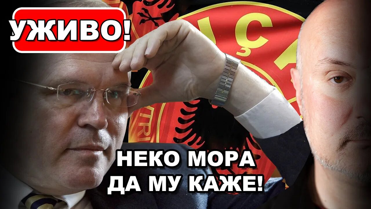 ZARКOVIĆ ODGOVARA PREDSEDNIKU SRBIJE: Kristofere, kako te nije sramota?!