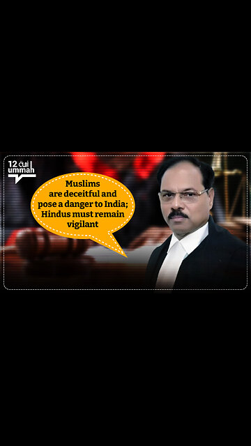 Judiciary or Prejudice? Judge’s Offensive Comments on Muslims