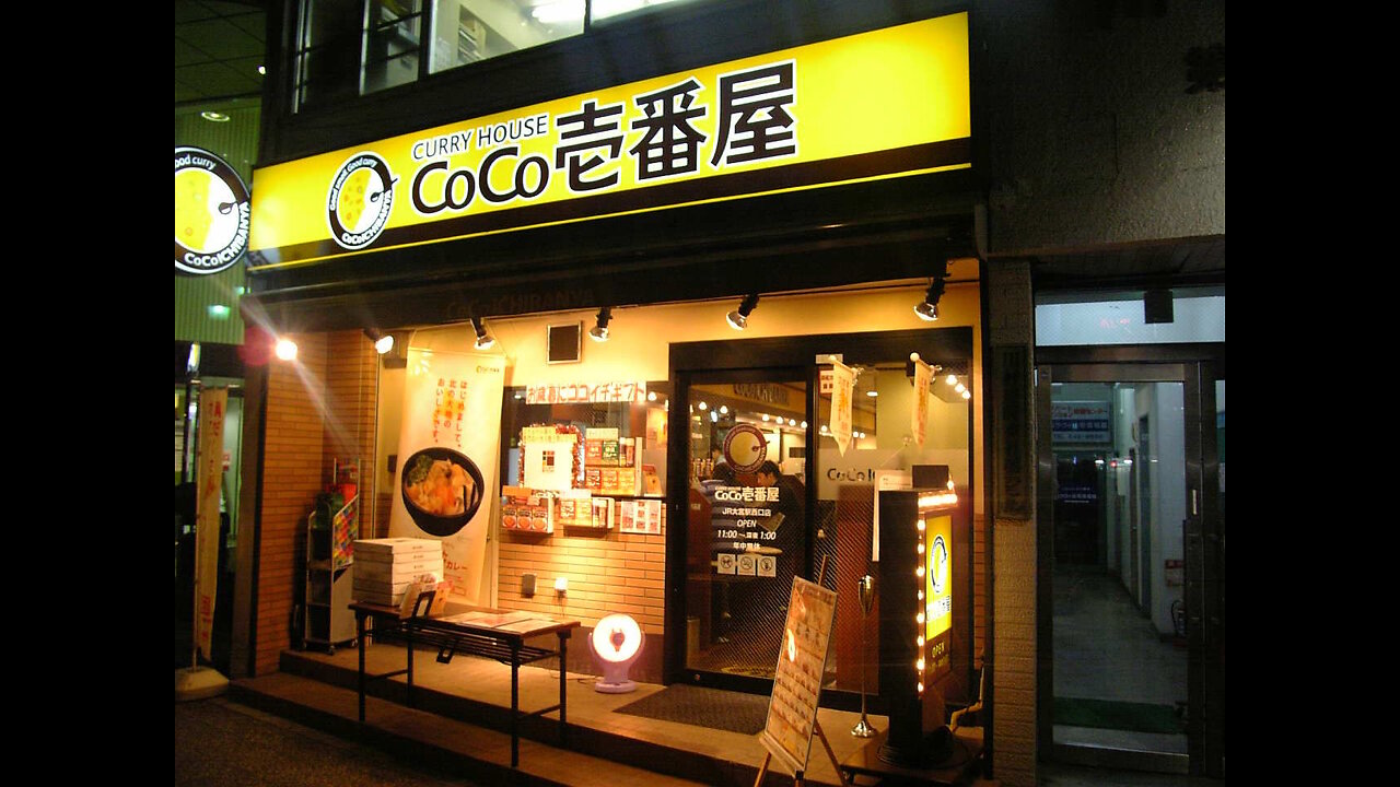 Coco curry house in Nagoya 4K