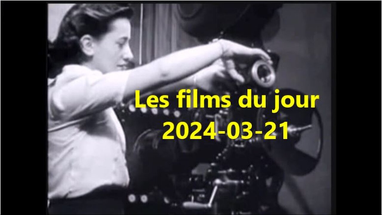 Les films du jour = 2024-03-21