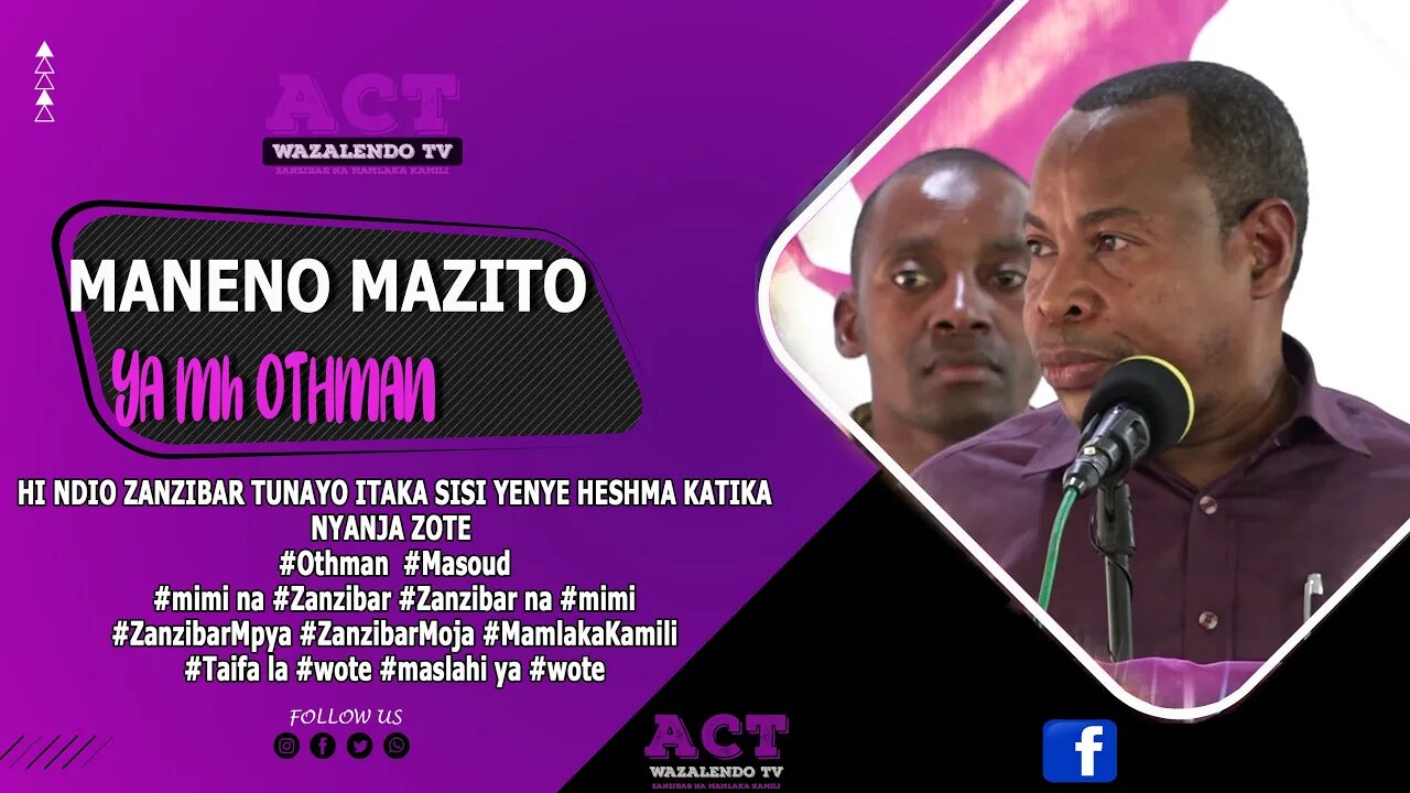 TUWE WAMOJA KATIKA KUSIMAMISHA INCH YETU NA TUISHI KWA HESHIMA #Ohaman #Masoud #act #zanzibarmpya