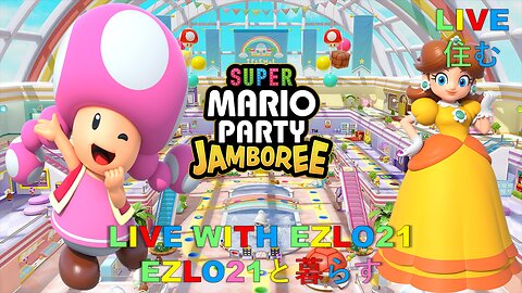 Super Mario Party Jamboree | Live With EZLO21