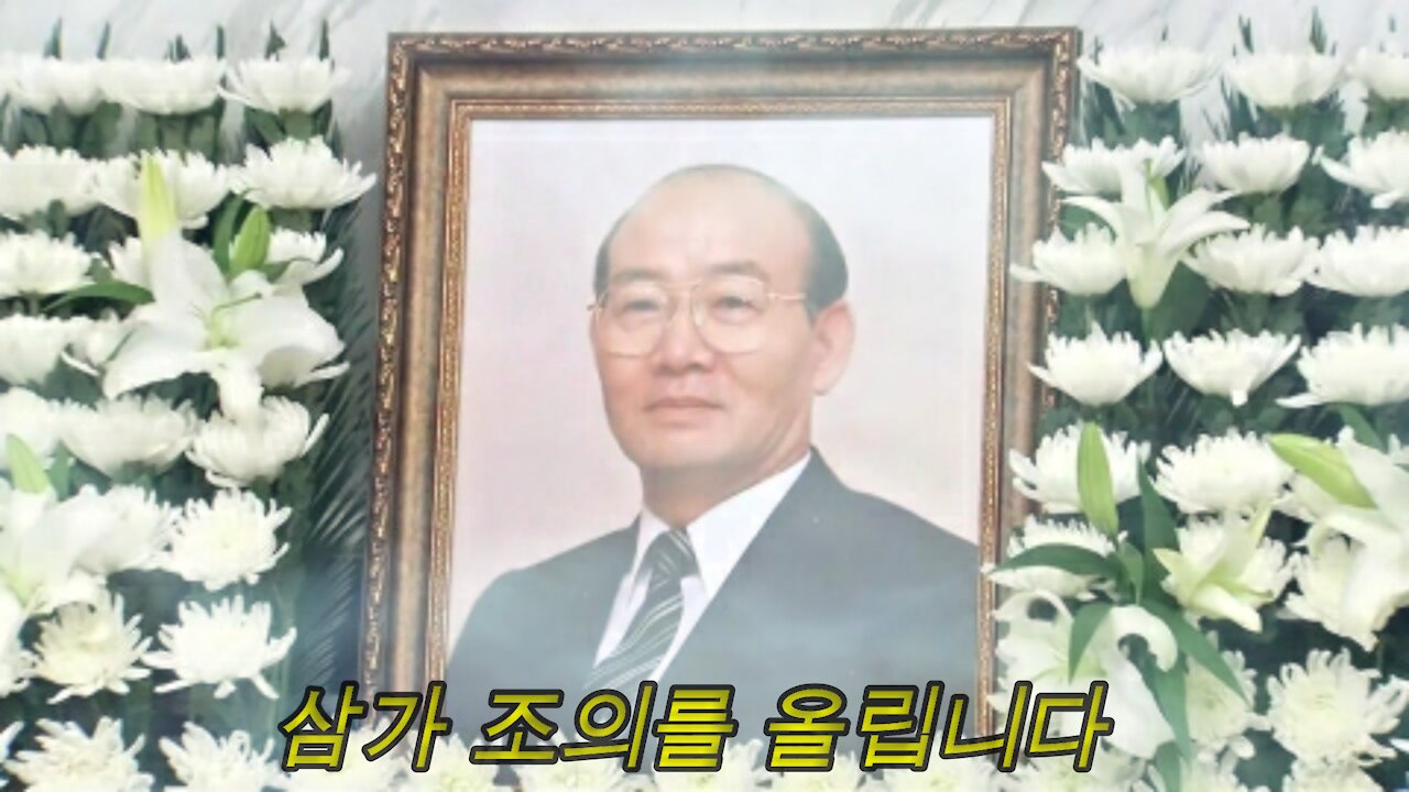 전두환을 무찌른 전교사는 반드시 해체해야