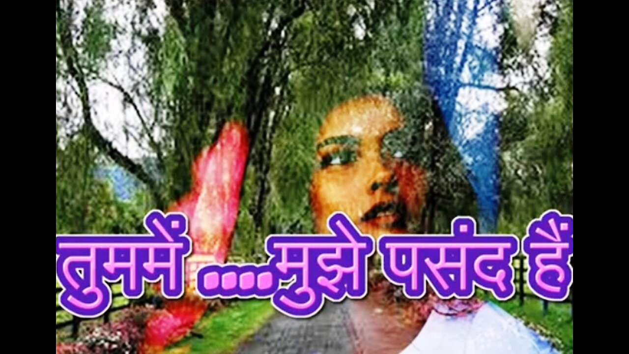 तुममें...मुझे पसंद है (और) बारिश को सुनना