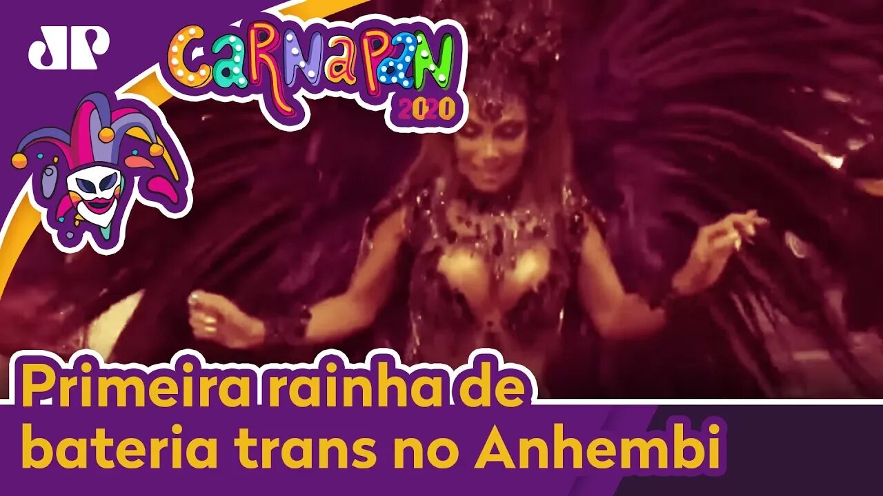 'Estou aqui para quebrar todos os tabus', diz primeira rainha de bateria trans no Anhembi