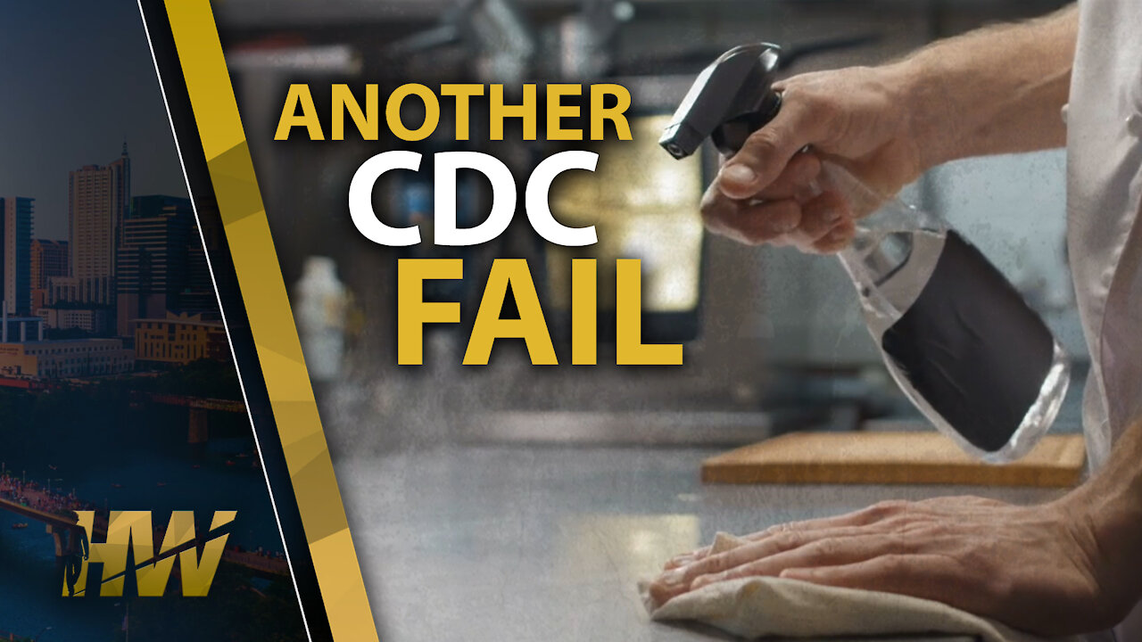 ANOTHER CDC FAIL