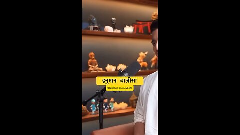 power of name Jai shree ram 🥰😈 #shorts #virel