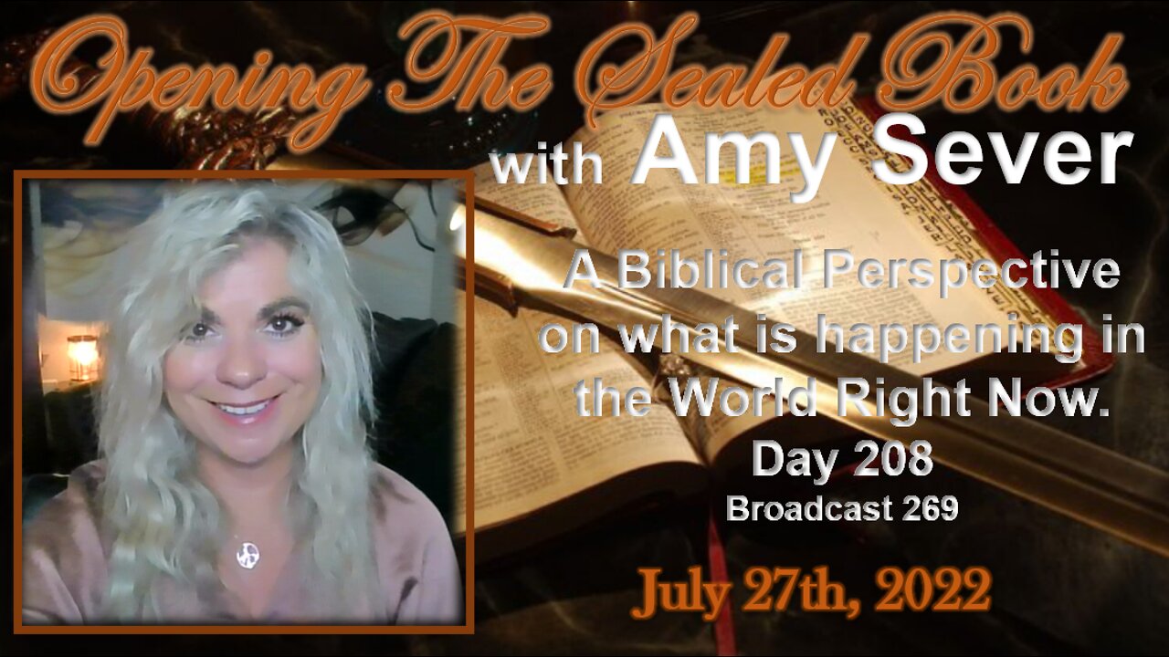 07/27 Another Biden Clone? / Clay Clark?! / Joe Rogan Slams TikTok / Trump in DC!