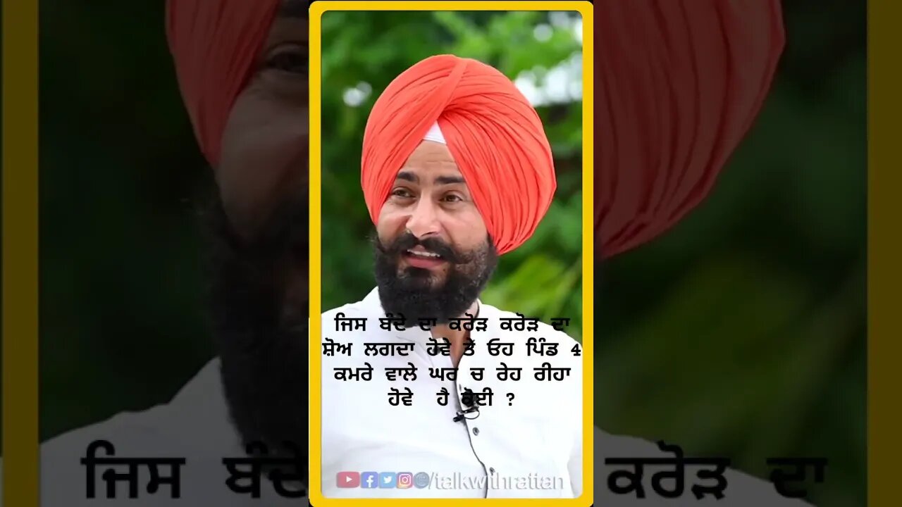 Sidhu moose wala punjabi status |#shorts #viral