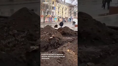 ‼️🇷🇺🤙Российская армия готовит завершающее наступление на Артемовск (Бахмут), ВСУ роет окопы #feed