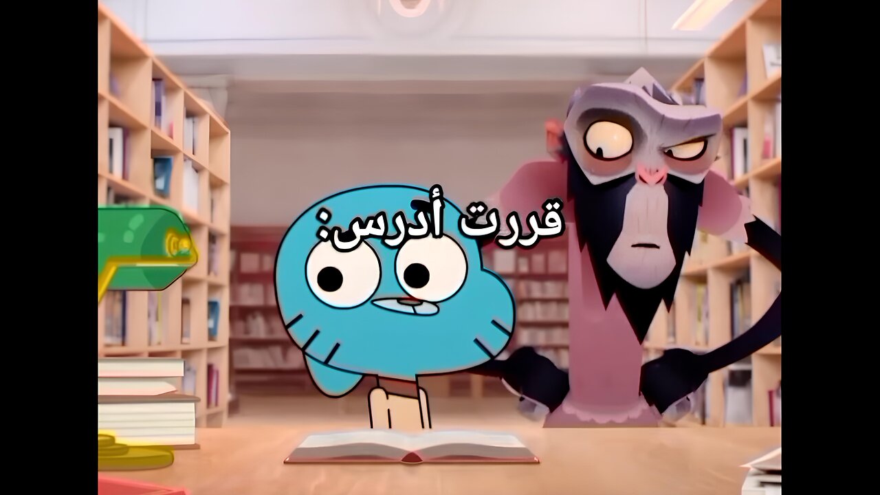 أفضل النكت مجمعة #183 تشكيلة أفضل ميمز 😂😂😂😂 ذبات تضحك