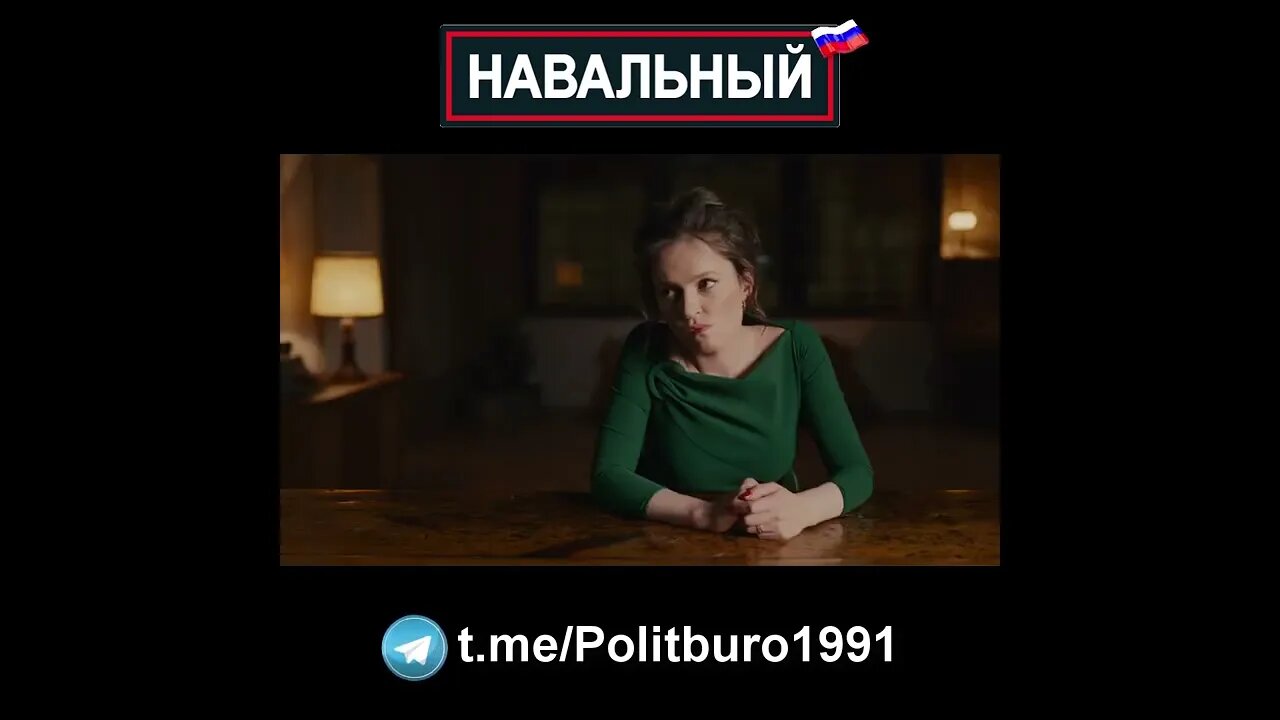 Навальный 🇷🇺 2022 ❕❗❕ #Shorts #Navalny #Навальный #Россия #Путин Часть 0041