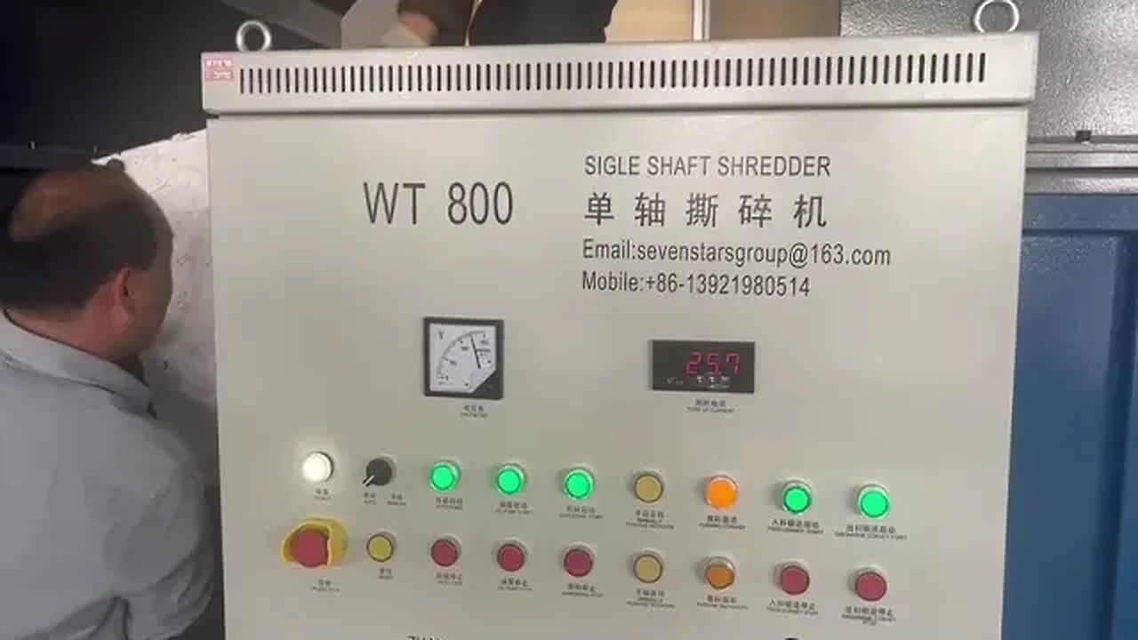 Testing EPS block shredder