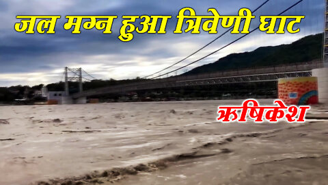 Heavy Rain Reason Flood In India Like Tsunami