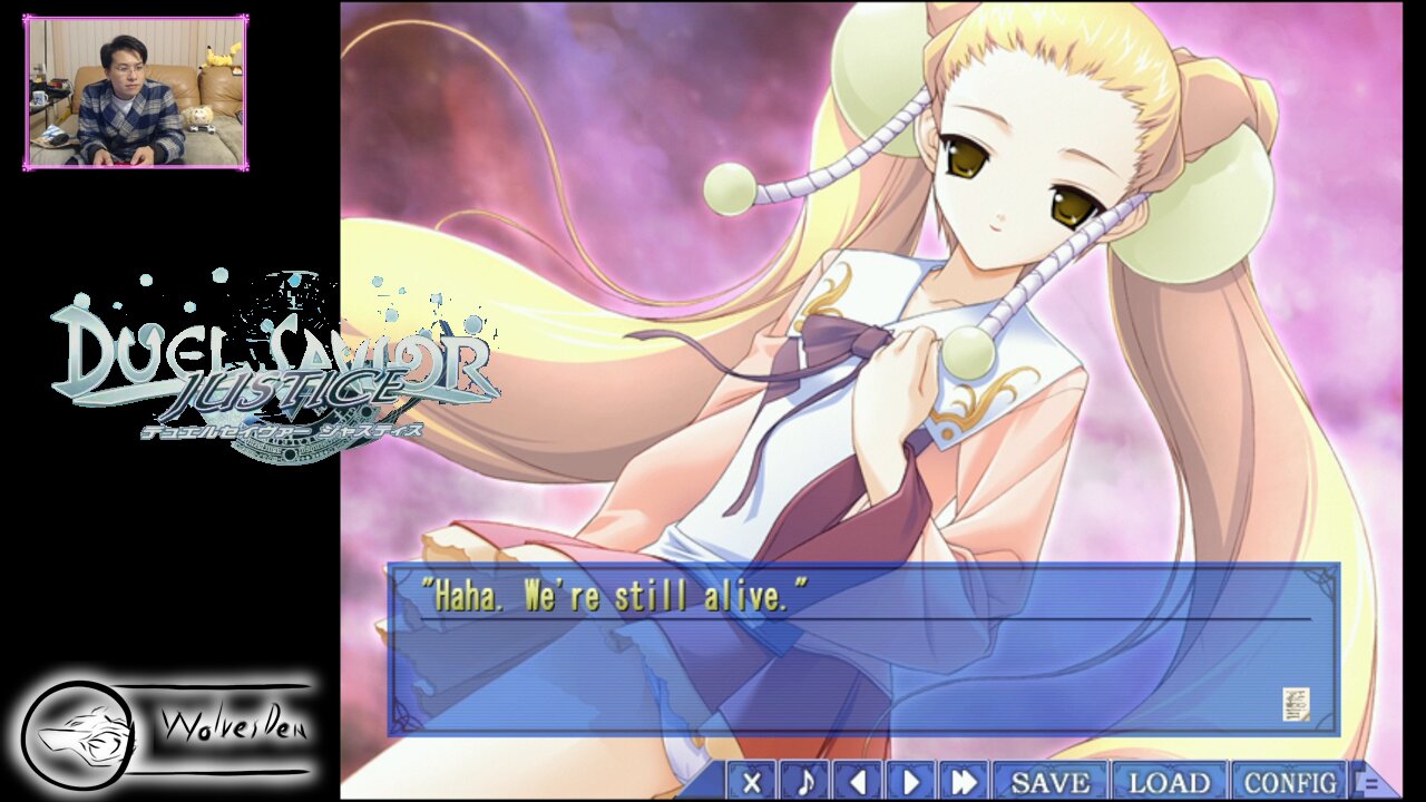 (H Game) Duel Savior Justice - 06 - LotR length ep!