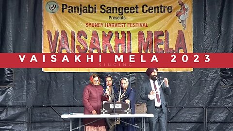 Vaisakhi Mela 2023 Performance