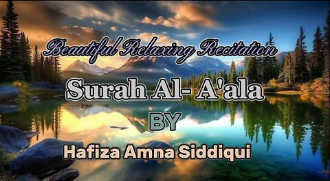 Surah Al-Aala || Recitation By Hafiza
