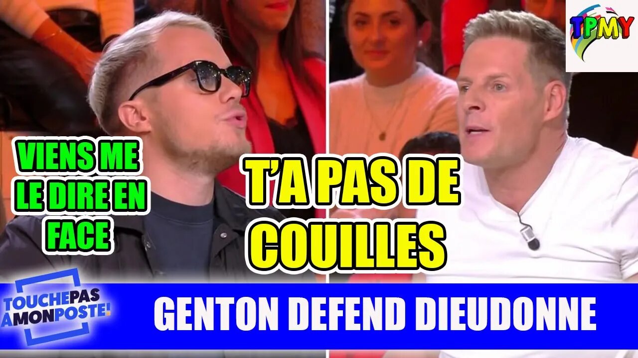 GUILLAUME GENTON FACE à DELORMEAU AFFAIRE FRANCKY VINCENT et DIEUDO sur TPMP #gillesverdez #hanouna