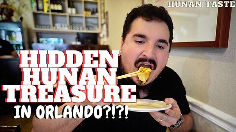 What is Hunan Style food? Lets find out!