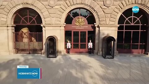 Граждани на протест пред президентството, искат импийчмънт на Радев
