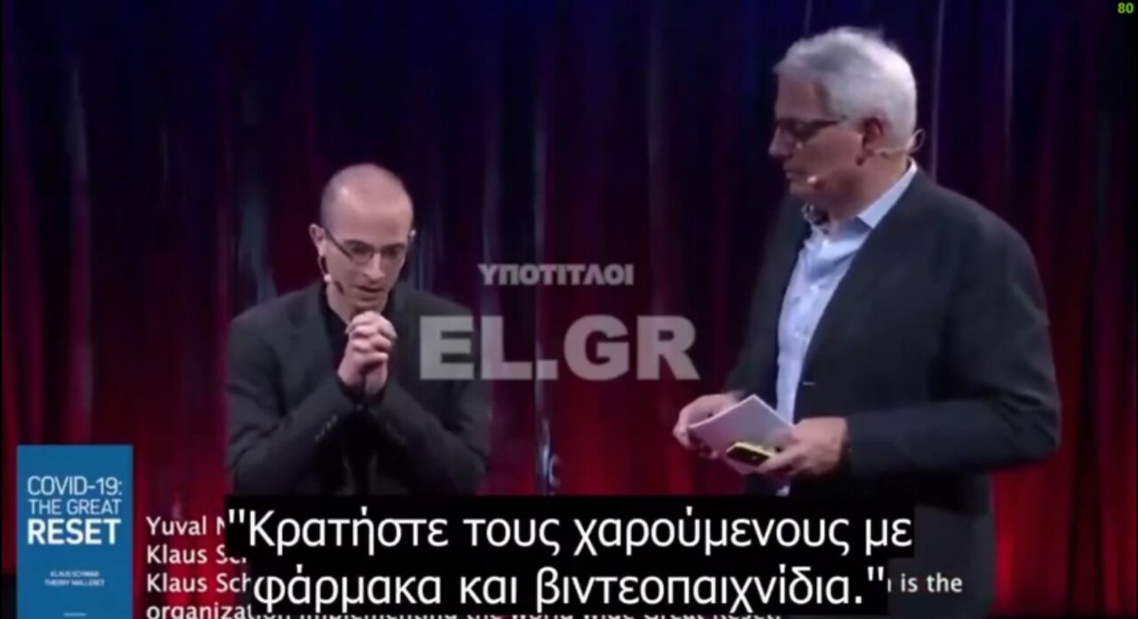 ΧΑΡΑΡΙ Απόλαυση (BANNED FROM YOUTUBE)