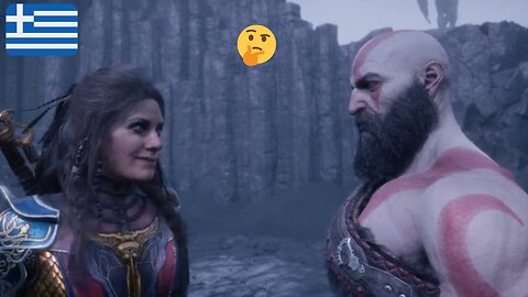 Ο Κράτος συναντά την Freya στην Valhalla - God of War Ragnarok greek