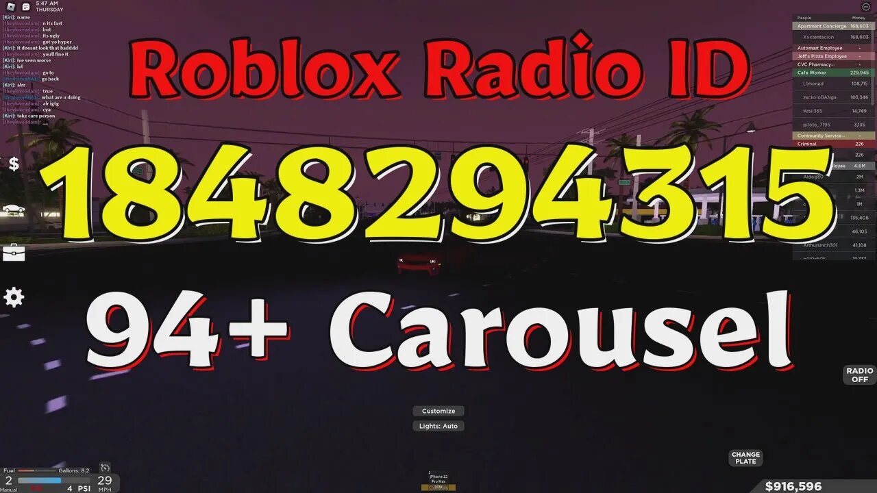 Carousel Roblox Radio Codes/IDs