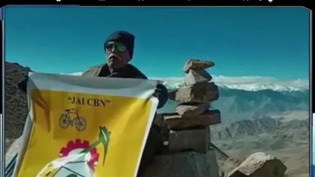 ఎవరెస్ట్