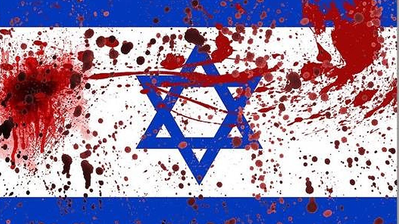 Israel is a Terrorist State (Facts about Israel the Israeli's don't want you to hear) ✡️😈