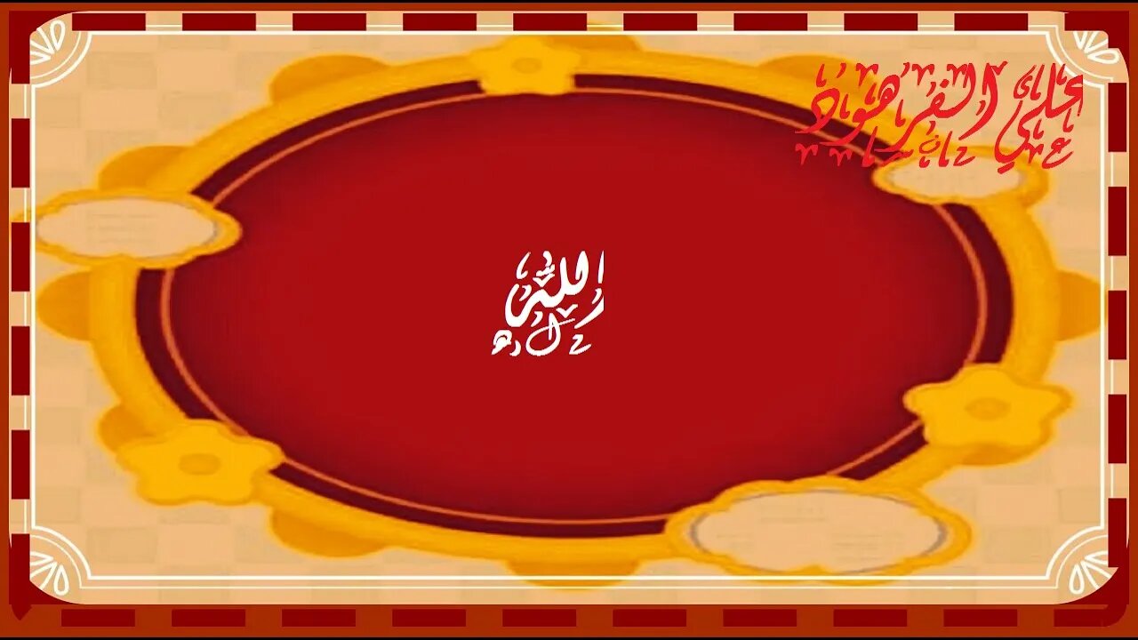 بصوت حزين تدمع العين تلاوات عراقية@nsrm11