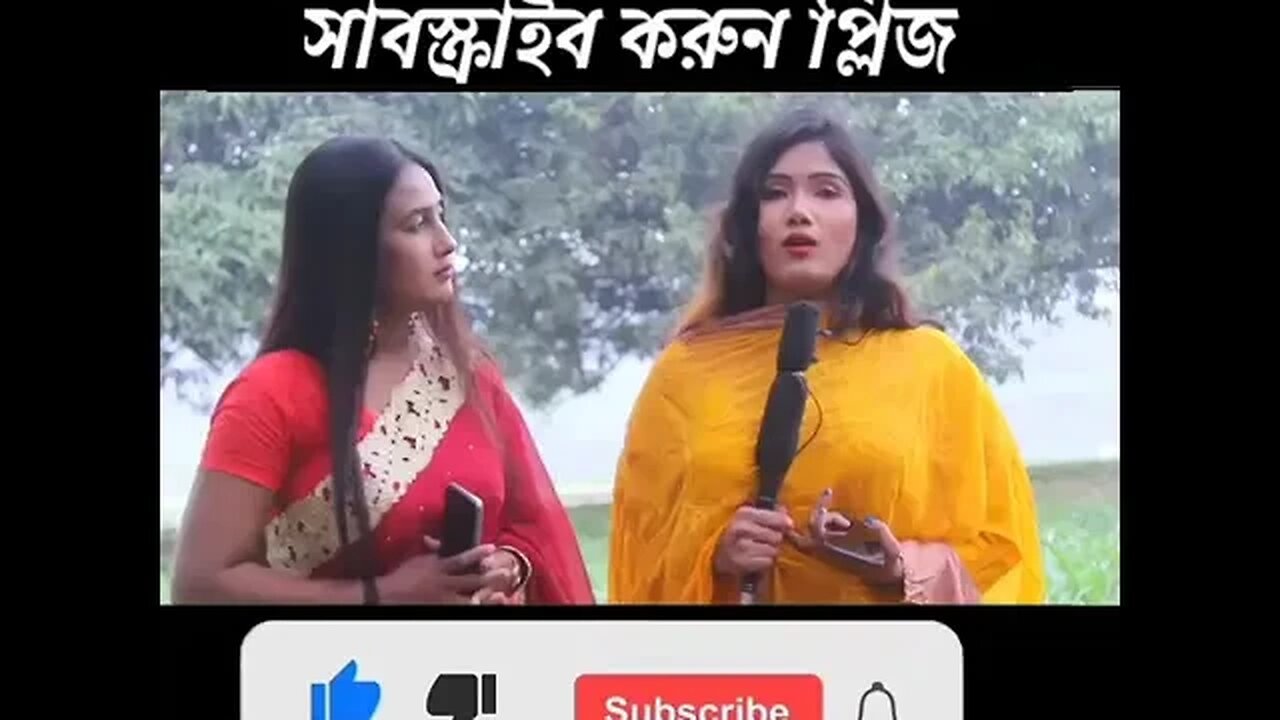 রাতে শুতে গেলে দিতে হয় না দিলে ক্ষতি হয়? #চ্যানেলটি_সাবসক্রাইব_করুন