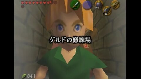 OOT Advanced Route Play Through #12 To Spirit Temple (No Commentary)