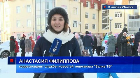 Новогоднее поздравление телезрителям и подписчикам от корреспондентов службы новостей