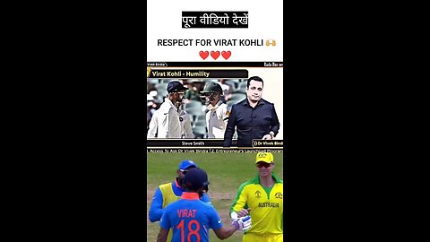 virat kohli op