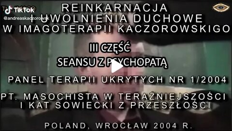 REGRESJA WIEKU - REINKARNACJA W POPRZEDNIE WCIELENIE - WYZWOLENIE EMOCJI I OCZYSZCZENIE /CZĘŚĆ III/