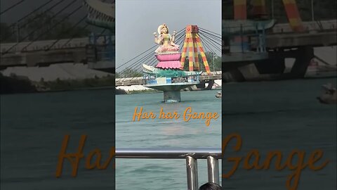 Har har gange #ytshorts #trending #trendingshorts #shortsfeed